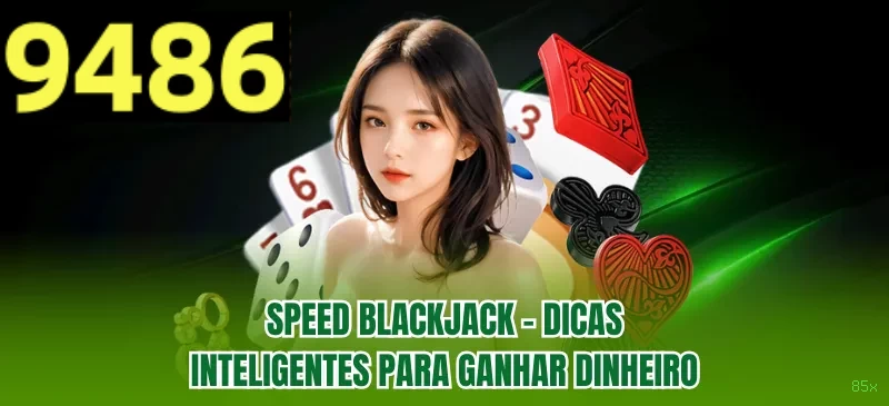 Depositar 85x