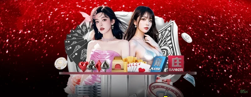 Limites depósito 85x