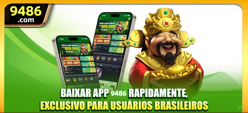Login 85x